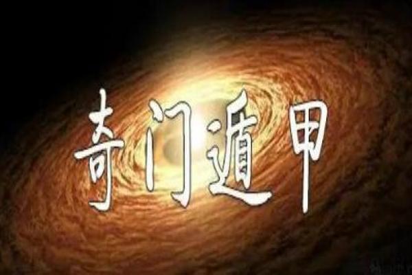 迟早要经商八字 何时经商八字说了算