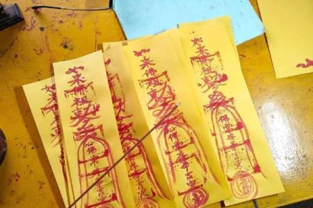 佛祖10号灵签