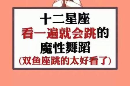 00后女孩即将生孩子，这些星座还好意思单着吗