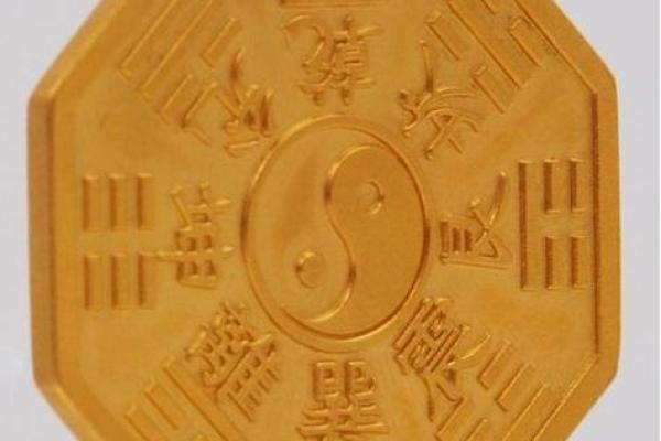 元亨利贞免费八字算命
