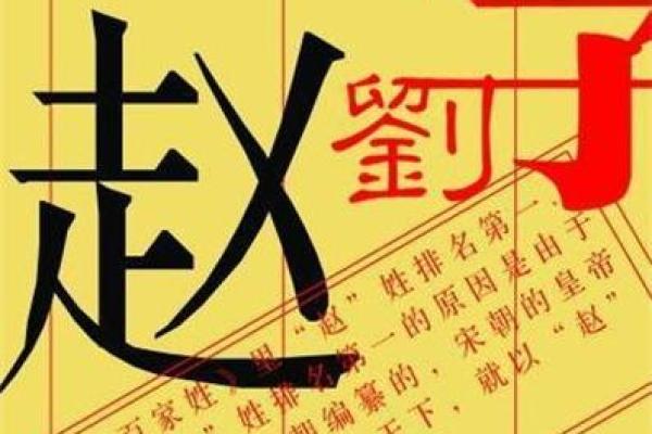 姓申的名人-姓名学-华易算命网姓名