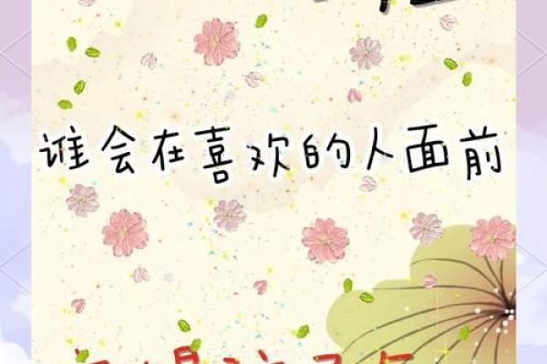 小时候长得丑，越长越好看的星座