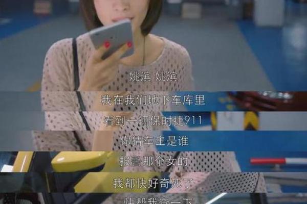 欢乐颂人物关系配对：《欢乐颂》CP星座解析
