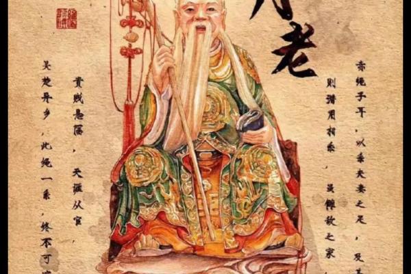 月老灵签第7签姻缘 月老灵签第71签隐藏的寓意？