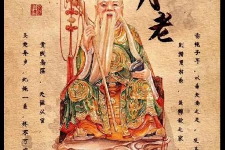 月老灵签第7签姻缘 月老灵签第71签隐藏的寓意？