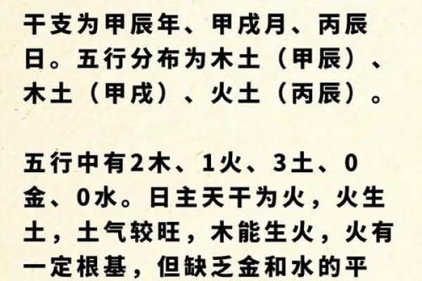 2019年6月6号寅时出生的男孩起名方法姓名