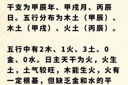 2019年6月6号寅时出生的男孩起名方法姓名