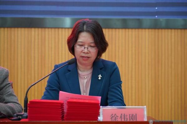 八字徐伟刚 八字徐伟刚