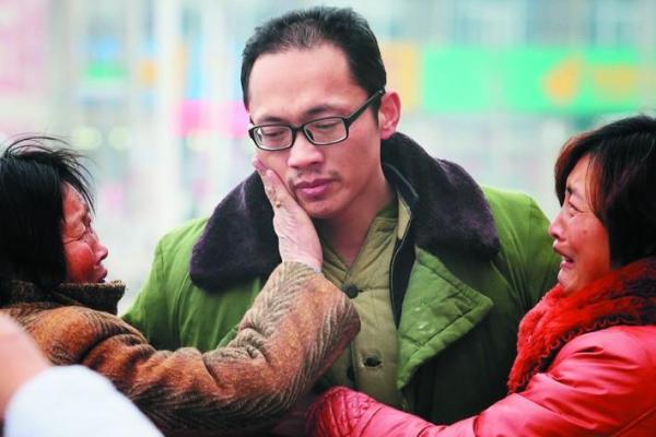 识破谎言之眼:解析爱说谎男人的八字特征 识破谎言之眼:解析爱说谎男人的八字特征