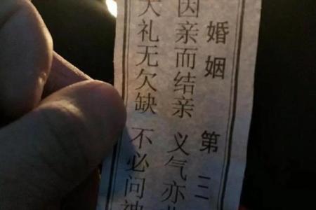 灵顺寺37签解签详解