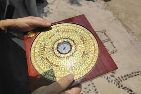 玄空风水181打造风水宝地的必备工具