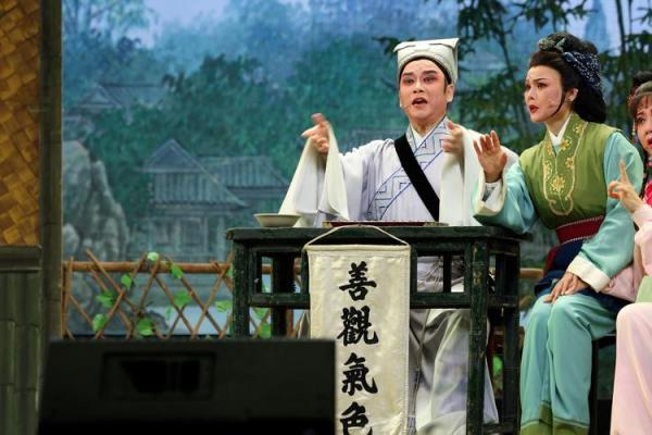 算命2009免费下载