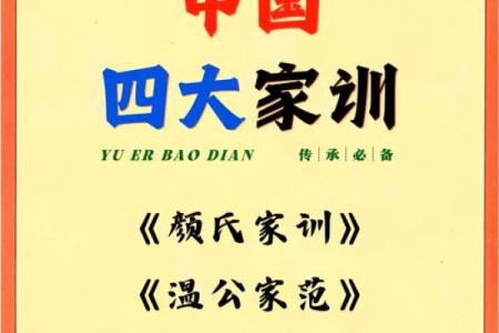 袁氏的郡望堂号和各支始祖-姓名学-华易网姓名