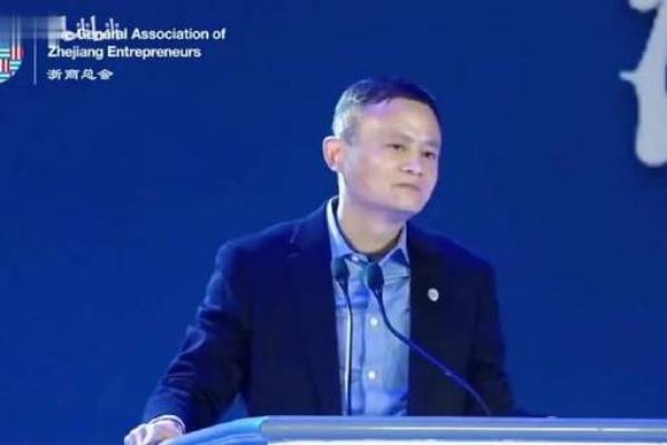 马云的八字是什么格局 马云的八字是什么格局