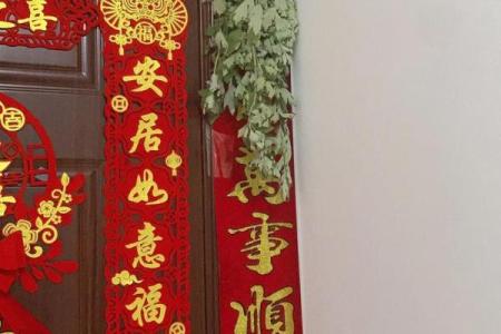 艾草一直挂门上好吗影响家居风水吗