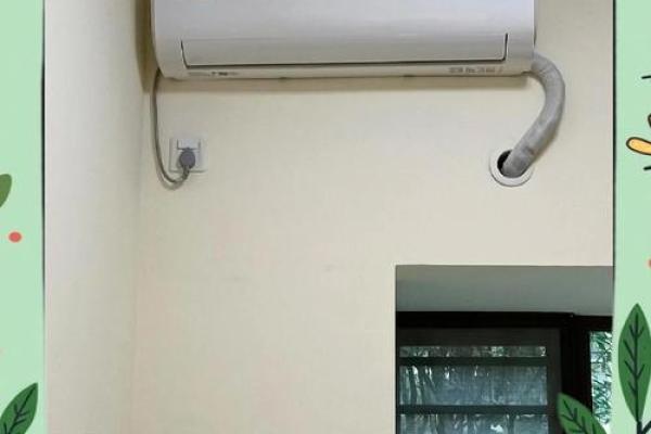 卧室空调风水注意事项