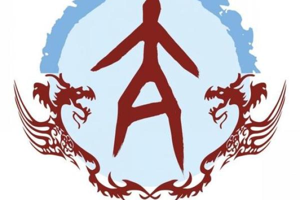 牟姓姓氏的家谱记载和郡望堂号-姓名学-华易网姓名