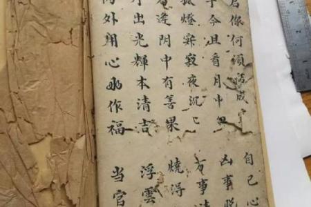 黄大仙灵签59解签