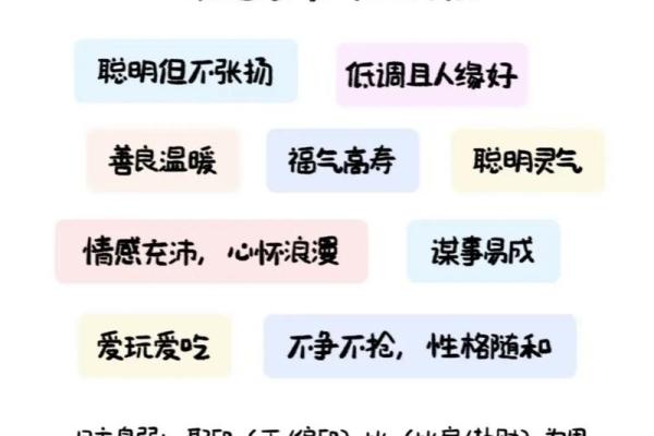 食神泄秀格是什么八字 食神泄秀格的八字是什么