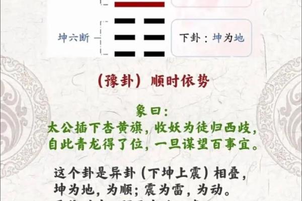 关于八字命理算命,你可能也有过这些误区 关于八字命理算命,你可能也有过这些误区