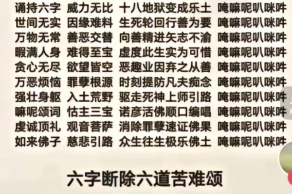 观音灵签丙丁解释 观音灵签丙丁解释