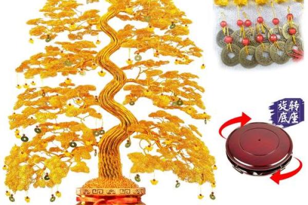 风水招财最厉害的10种东西聚集财气