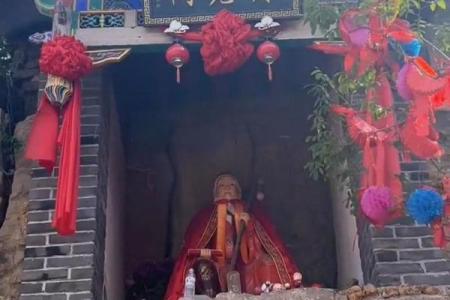 月老66签代表没姻缘吗 月老67签婚姻求解？