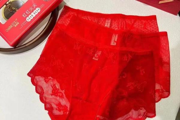 风水上为什么本命年要穿红色的内裤 风水上为什么本命年要穿红色的内裤