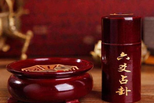 鼠年算命先生准吗 鼠年算命先生准吗