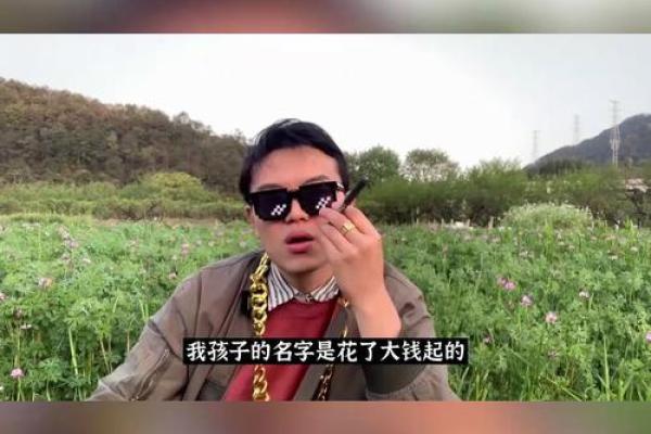 谈婚论嫁了，算命的却说我和男友妈妈相冲八字不合！