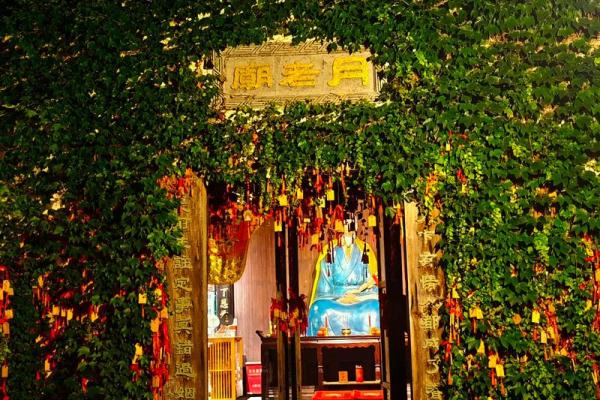 泰山月老庙求姻缘 泰山月老庙求姻缘怎么求? 泰山月老庙求姻缘 泰山月老庙求姻缘怎么求?