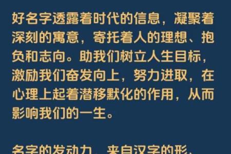 2019年5月19号寅时出生的男孩应该起什么样的名字姓名