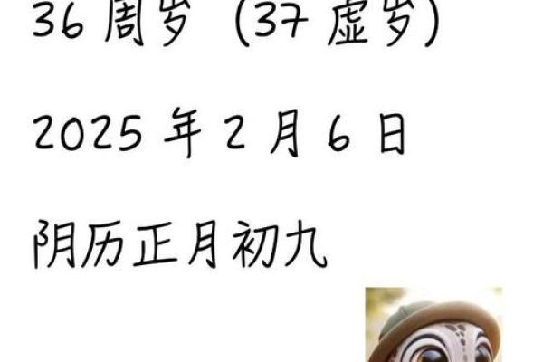 测试今天财运怎么样呢吉凶