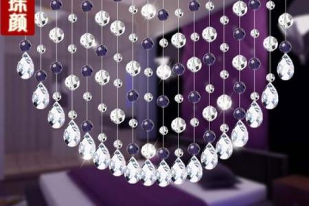 水晶珠帘风水头像