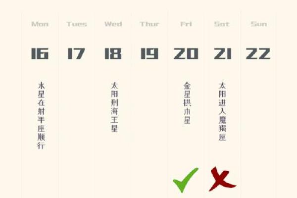 双鱼座今日运势luka大叔星座馆2025年3月31日 双鱼座今日运势luka大叔星座馆2025年3月31日