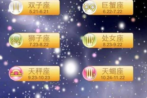 金牛座明日运势星座屋2025年3月23日 金牛座明日运势星座屋2025年3月23日