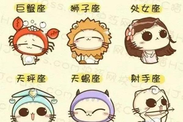 2025年3月27日天蝎座今日运势第一星座网