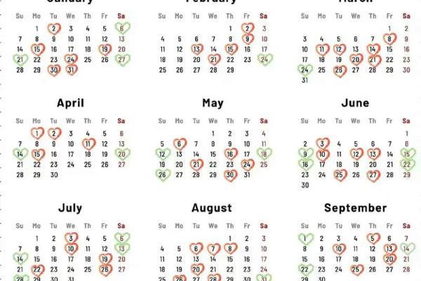 2025年一月份乔迁的黄道吉日(2022年1月25日乔迁)