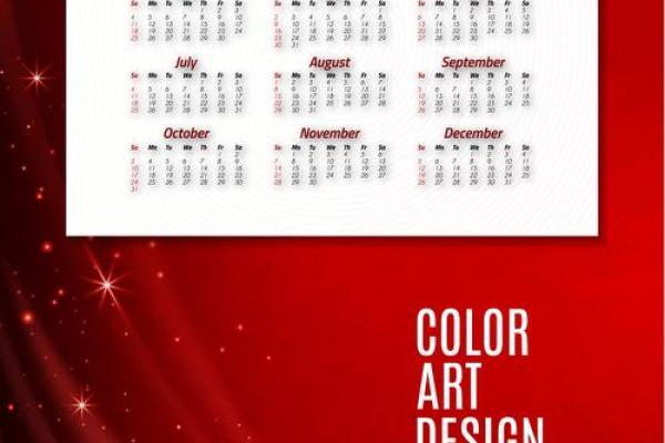 2022年5月份开业吉日(2021年5月开业吉利日子)