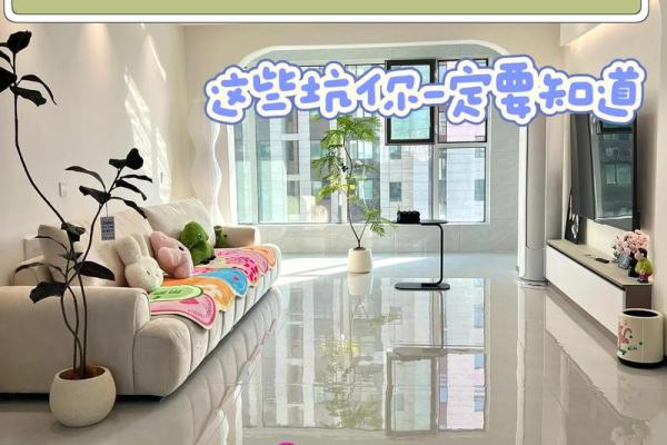 3月份哪天适合动土装修