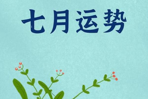 今日天蝎座运势星座屋 天蝎座今日运势方向与位置 今日天蝎座运势星座屋 天蝎座今日运势方向与位置