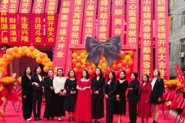 8月开业好日子(8月开业哪天日子最好)