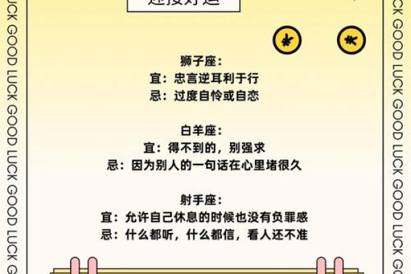 双子座本周运势第一星座网 双子座本周运势解析第一星座网独家预测 双子座本周运势第一星座网 双子座本周运势解析第一星座网独家预测