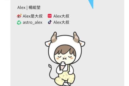 金牛座今日运势 星座屋 金牛座今日运势解析星座屋独家预测