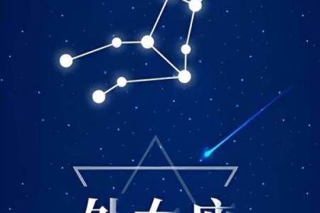 处女座每天运势第一网_处女座近几日运势