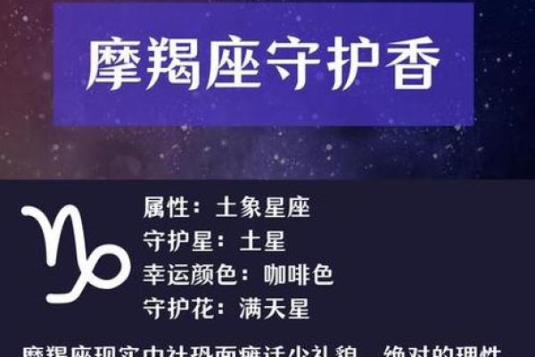 星座运势每日查询更新非常运势_12星座运势今日运势 星座运势每日查询更新非常运势_12星座运势今日运势