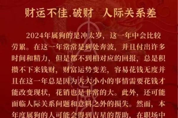 2025年属羊搬家吉日(2025属羊搬家吉日时辰最好)