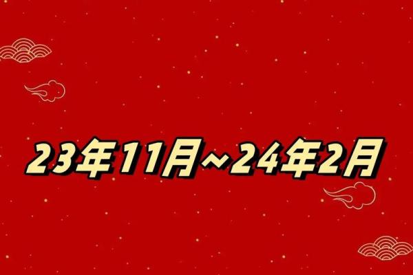 2025年农历正月乔迁最佳日子(2025年农历正月搬家入宅黄道吉日) 2025年农历正月乔迁最佳日子(2025年农历正月搬家入宅黄道吉日)