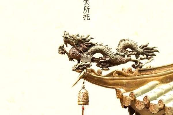 二月二龙抬头不能动土(二月二龙抬头适合搬家吗) 二月二龙抬头不能动土(二月二龙抬头适合搬家吗)