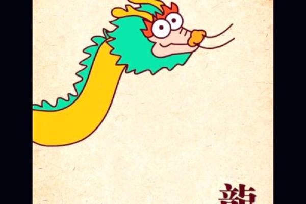 二月二龙抬头不能动土(二月二龙抬头适合搬家吗) 二月二龙抬头不能动土(二月二龙抬头适合搬家吗)